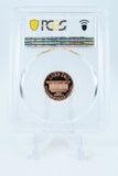 1995-S PCGS PR69DCAM Lincoln Memorial Cent Proof 1C