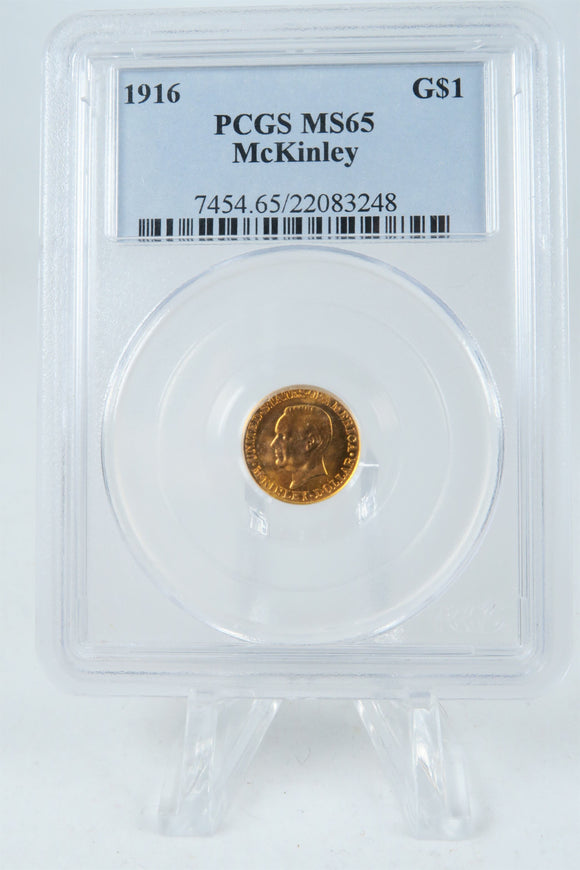 1916-P PCGS MS65 McKinley Gold Commemorative Dollar